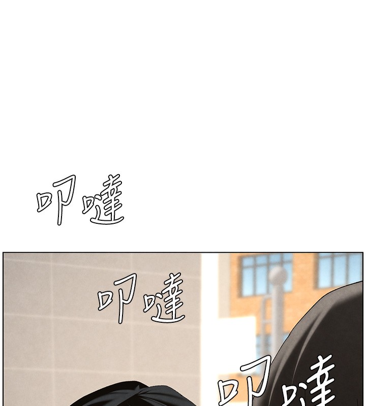 兄妹的秘密授课第35話-偶遇屌迷波霸妹&hearts;