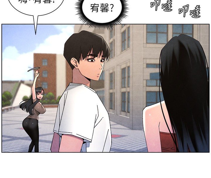 兄妹的秘密授课第35話-偶遇屌迷波霸妹&hearts;