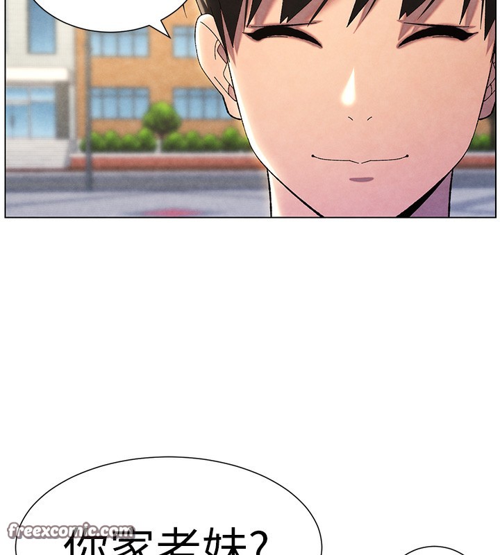 兄妹的秘密授课第35話-偶遇屌迷波霸妹&hearts;