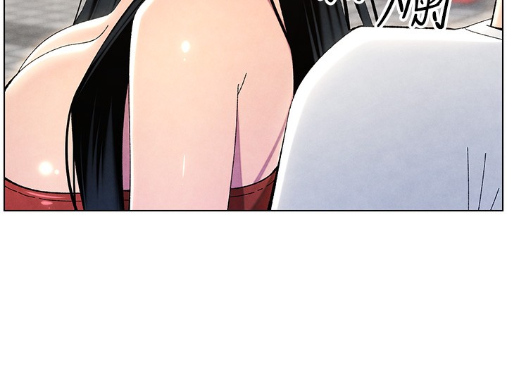 兄妹的秘密授课第35話-偶遇屌迷波霸妹&hearts;