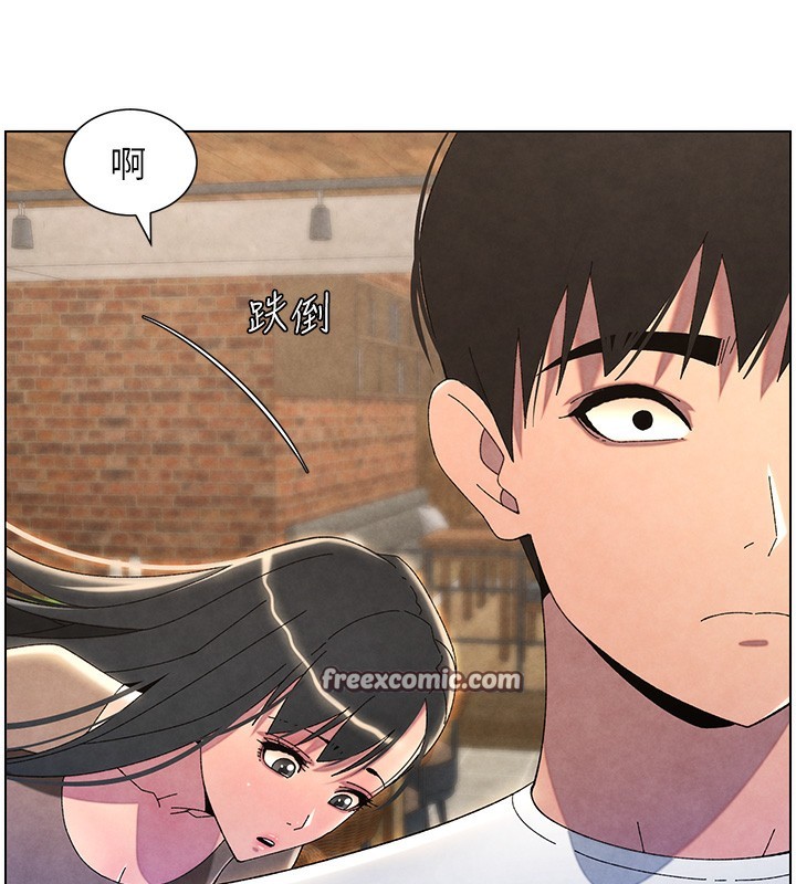 兄妹的秘密授课第35話-偶遇屌迷波霸妹&hearts;