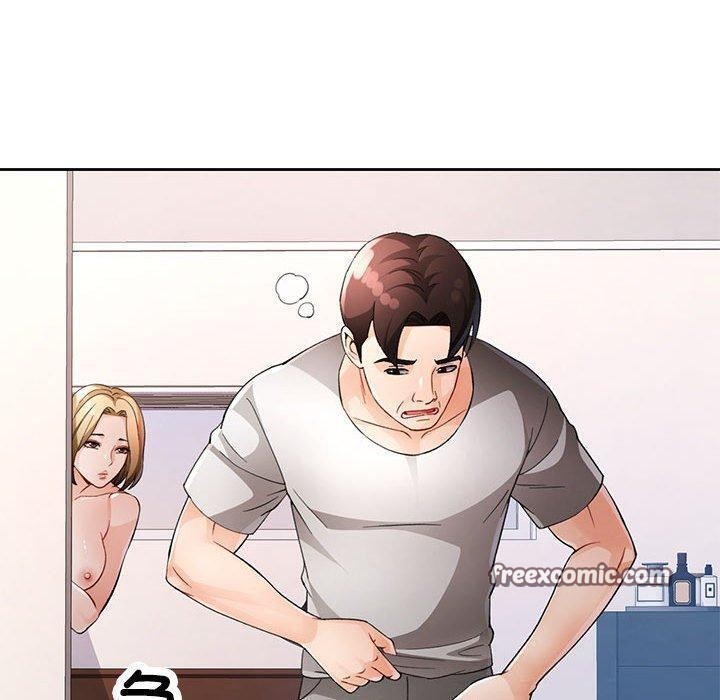 脱轨关系第30話