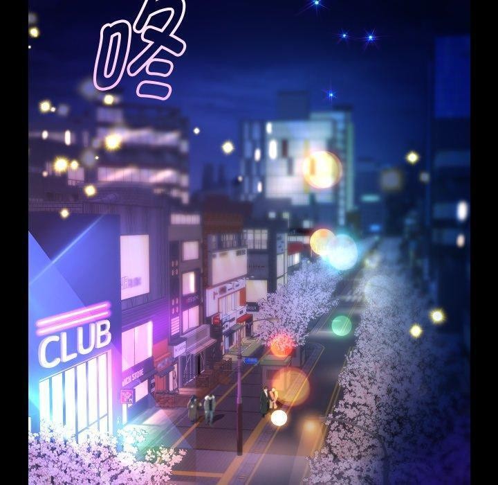 重生之长枪无敌第32話