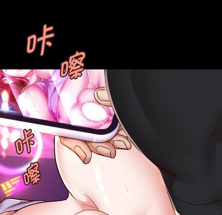 重生之长枪无敌第32話