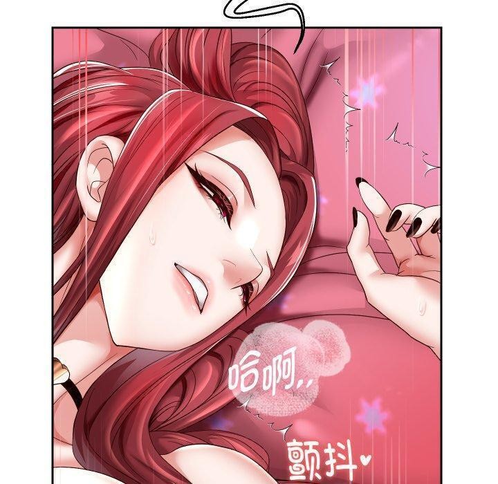 重生之长枪无敌第32話