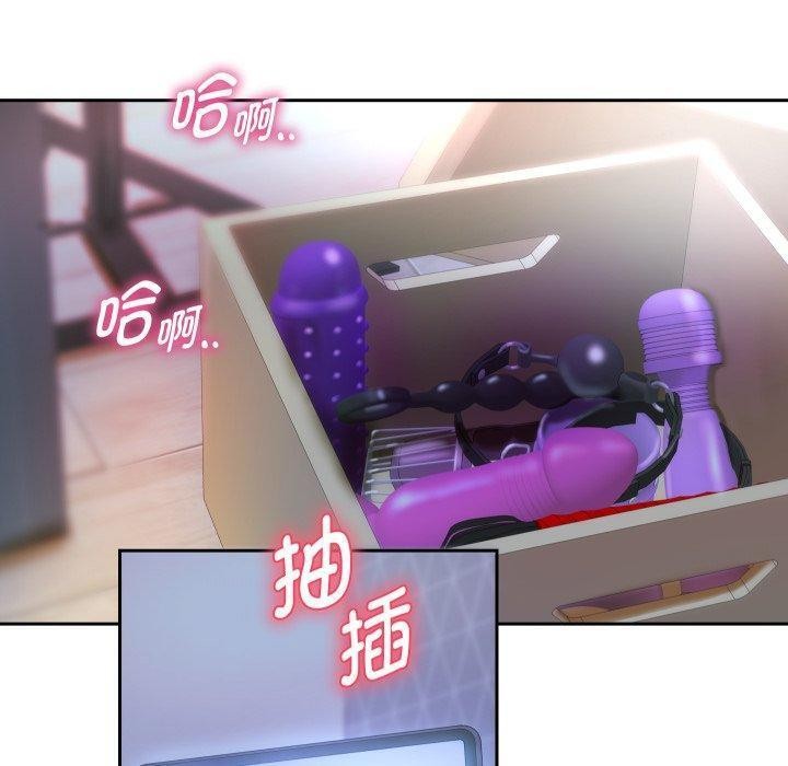 重生之长枪无敌第32話