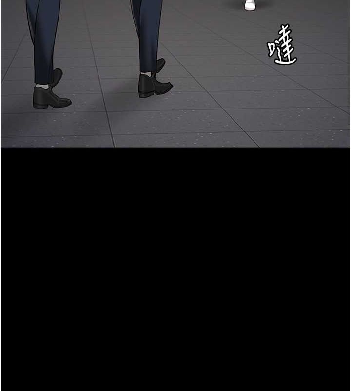 监狱女囚第85話-狹路相逢