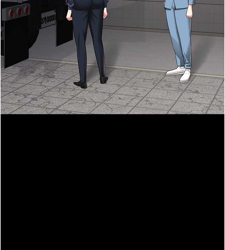 监狱女囚第85話-狹路相逢