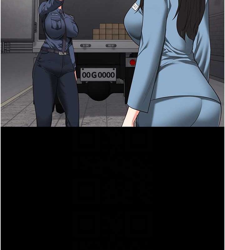 监狱女囚第85話-狹路相逢