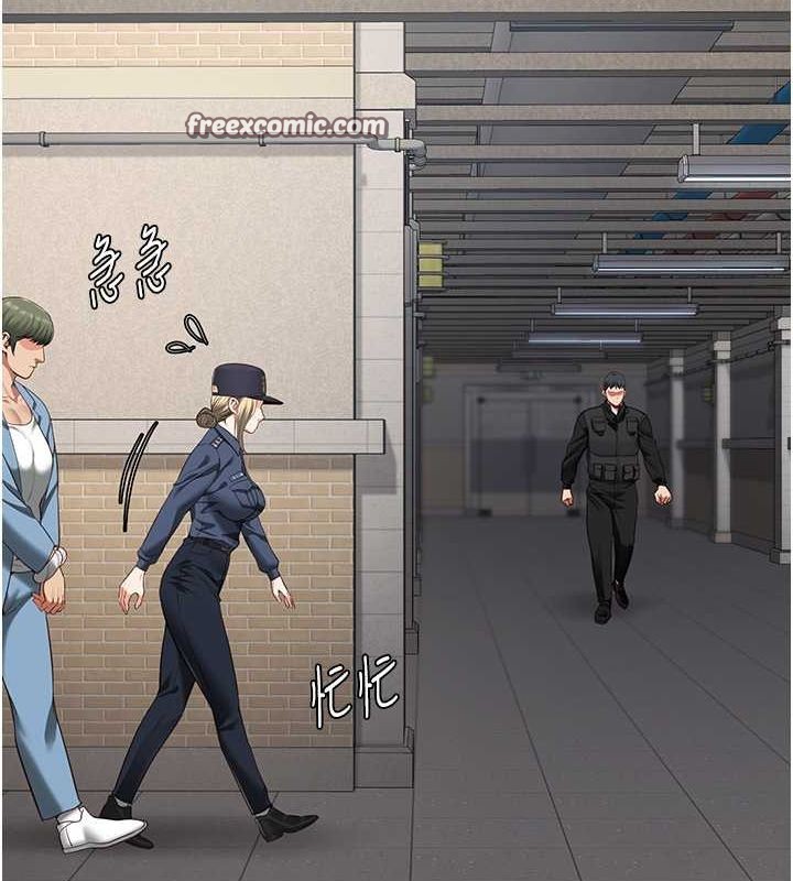 监狱女囚第85話-狹路相逢