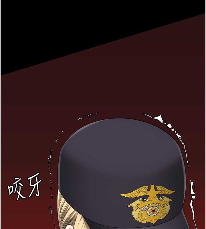 监狱女囚第85話-狹路相逢