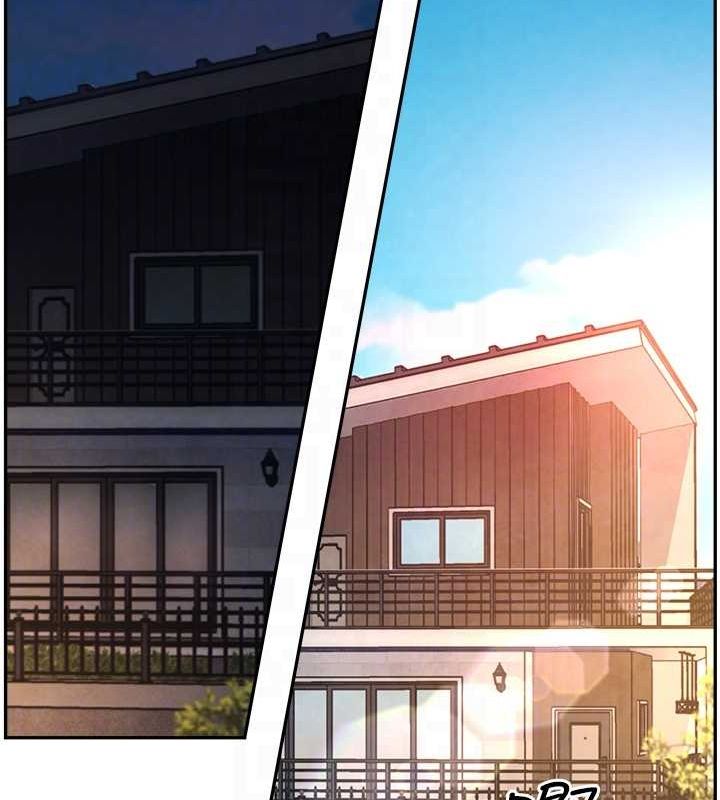 黑道千金第9話-寂寞人婦求安慰