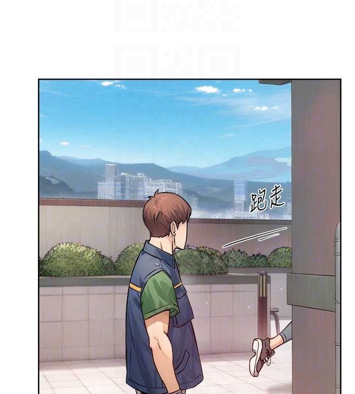 深层洁净达人第9話-引人遐想的胴體