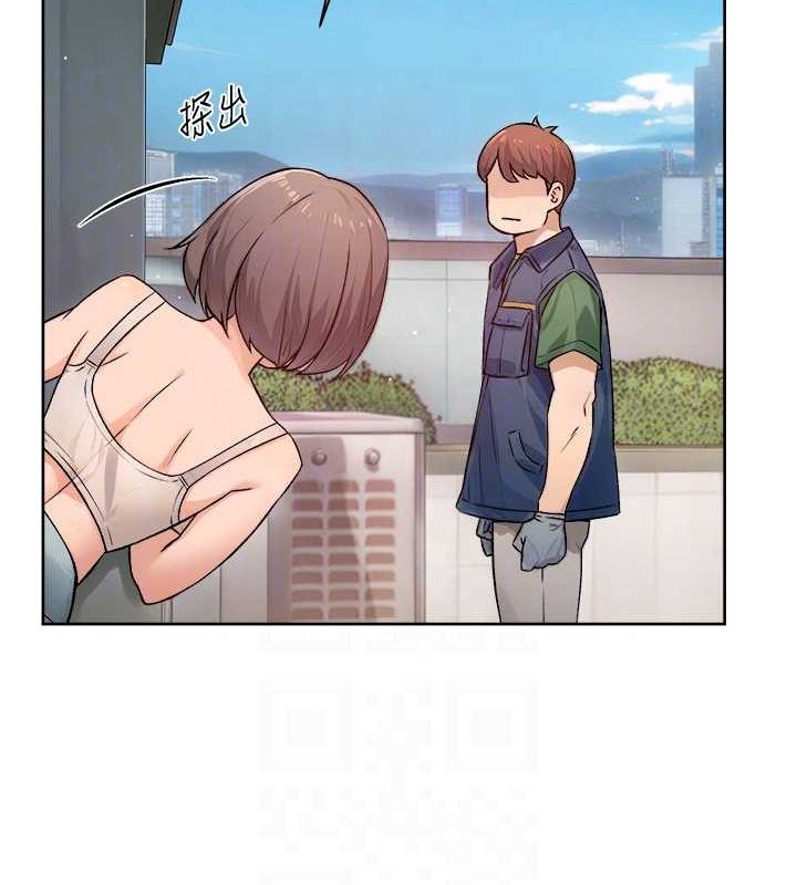 深层洁净达人第9話-引人遐想的胴體