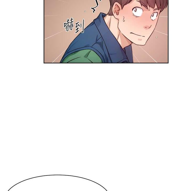 深层洁净达人第9話-引人遐想的胴體