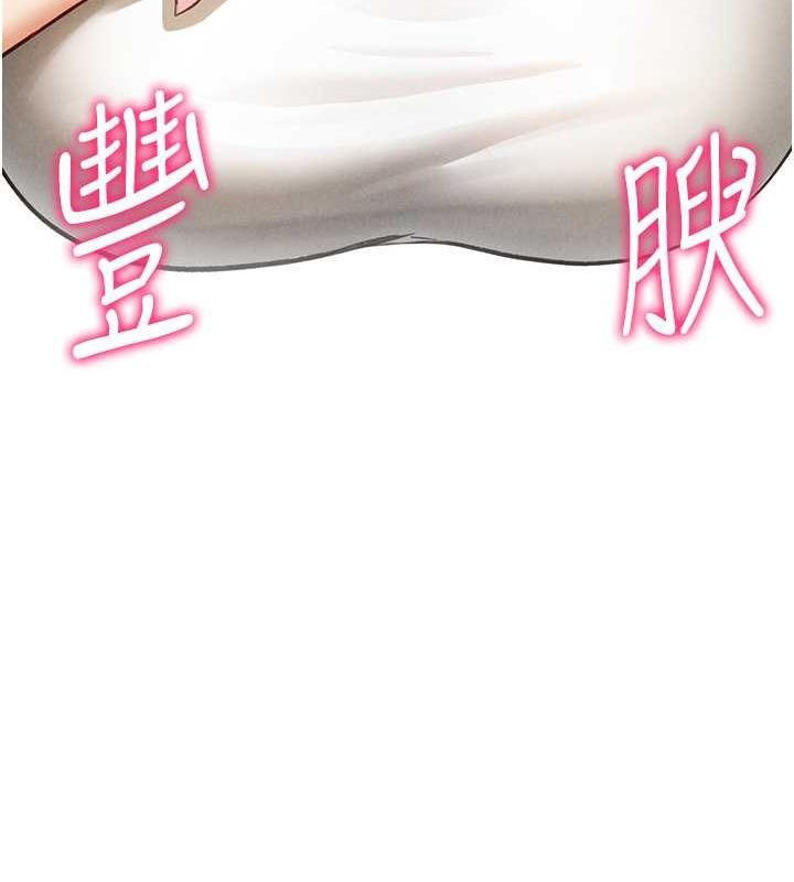 私密视角第8話-在電梯裡被頂到好濕