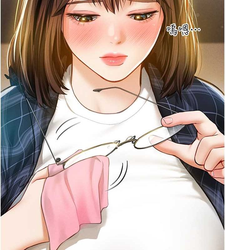 私密视角第8話-在電梯裡被頂到好濕