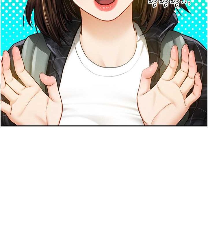 私密视角第8話-在電梯裡被頂到好濕