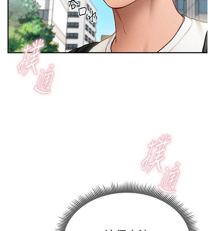 私密视角第8話-在電梯裡被頂到好濕