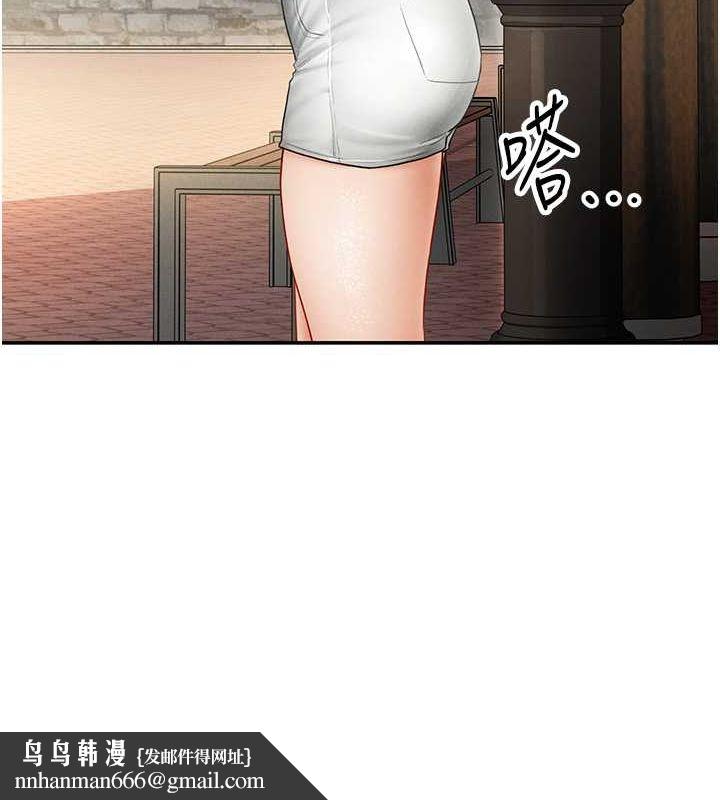 私密视角第8話-在電梯裡被頂到好濕