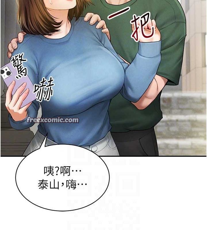 私密视角第8話-在電梯裡被頂到好濕