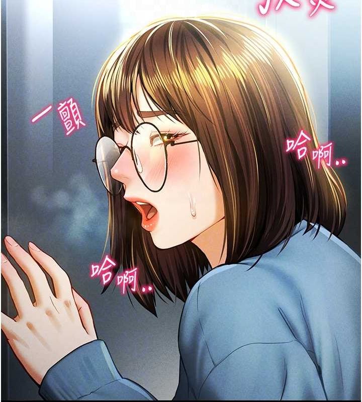 私密视角第8話-在電梯裡被頂到好濕