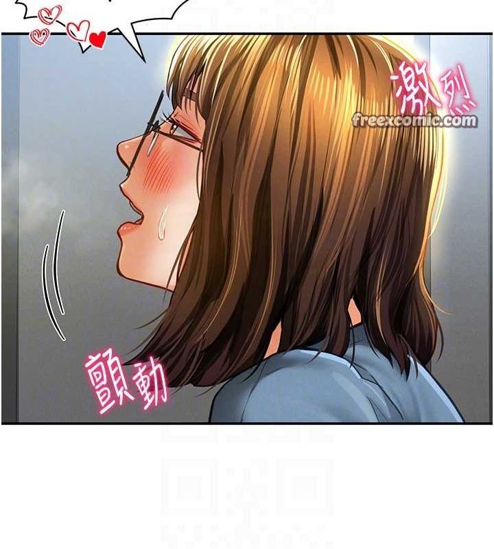 私密视角第8話-在電梯裡被頂到好濕