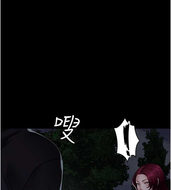 夜间诊疗室第82話-入侵沈嘉芊的家庭