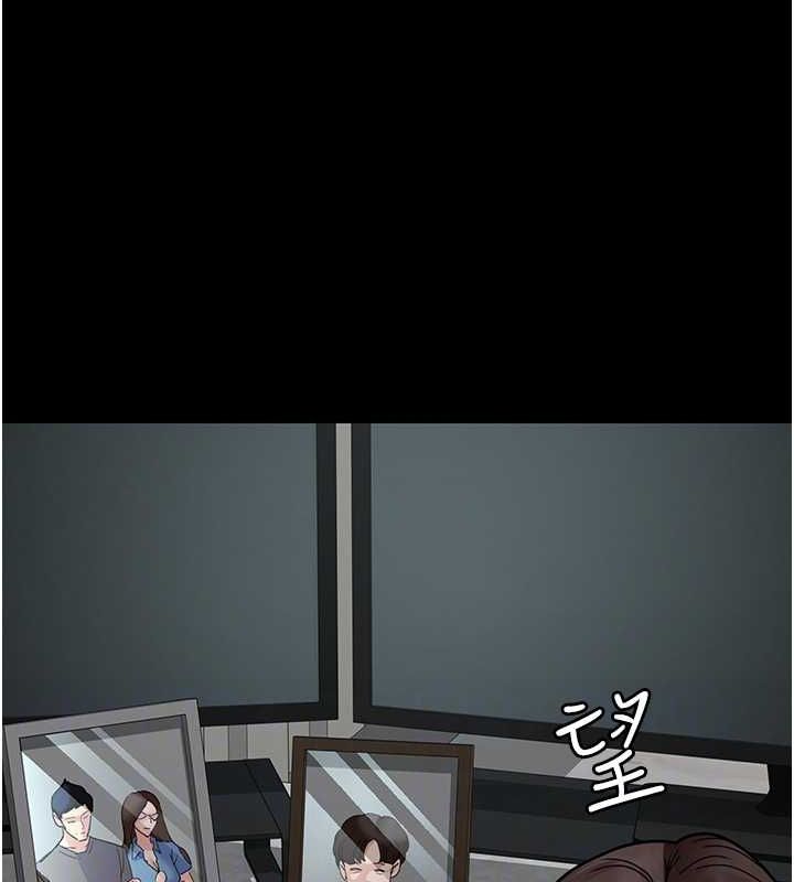 夜间诊疗室第82話-入侵沈嘉芊的家庭