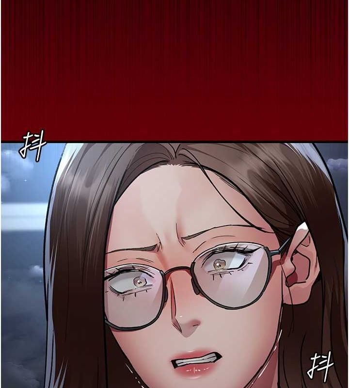 夜间诊疗室第82話-入侵沈嘉芊的家庭