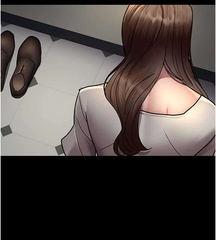 夜间诊疗室第82話-入侵沈嘉芊的家庭