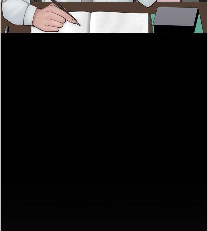 继母的香味第77話-這裡只剩下我們了&hellip;