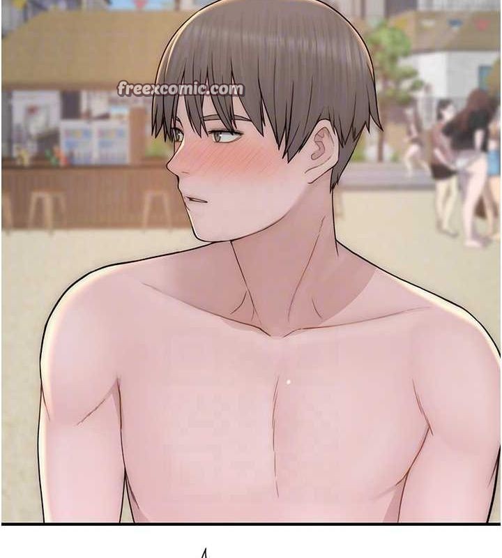 继母的香味第77話-這裡只剩下我們了&hellip;