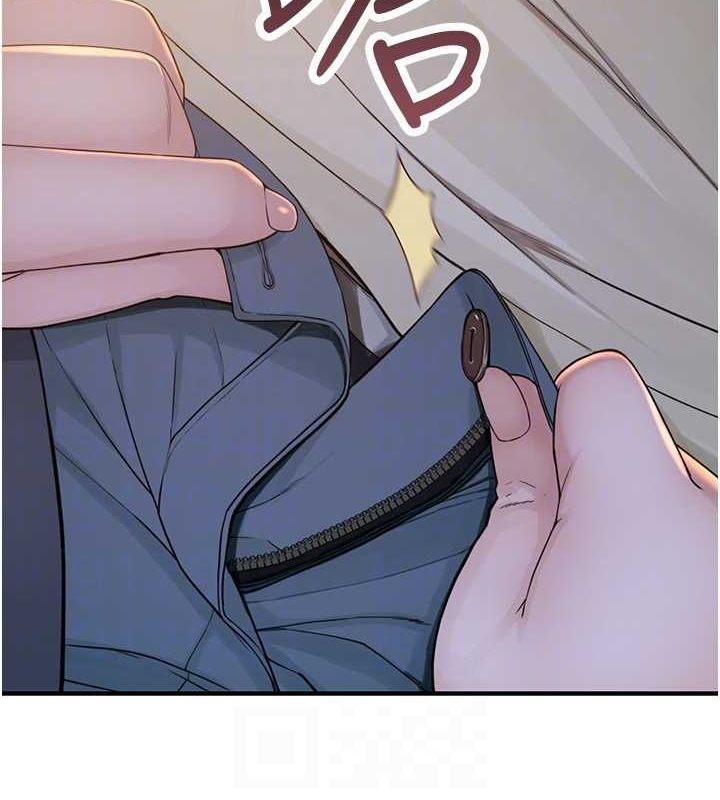 继母的香味第77話-這裡只剩下我們了&hellip;