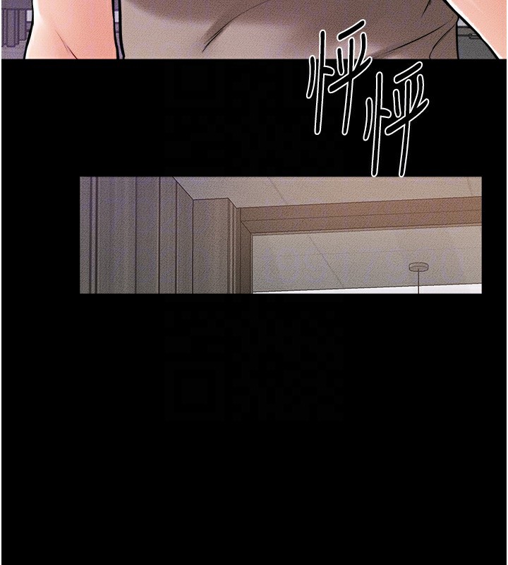 继母与继姐第51話-對奕德的「母愛」