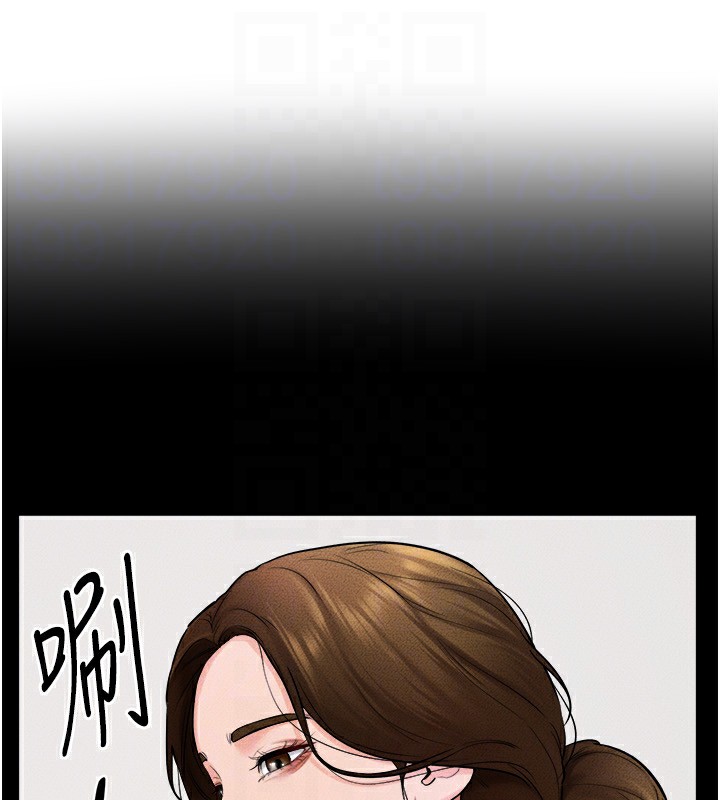 继母与继姐第51話-對奕德的「母愛」