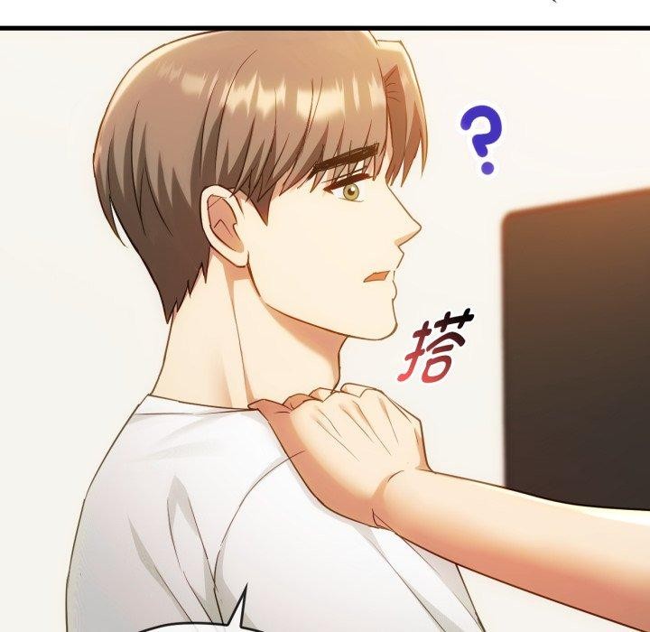 难以克制的欲望第48話