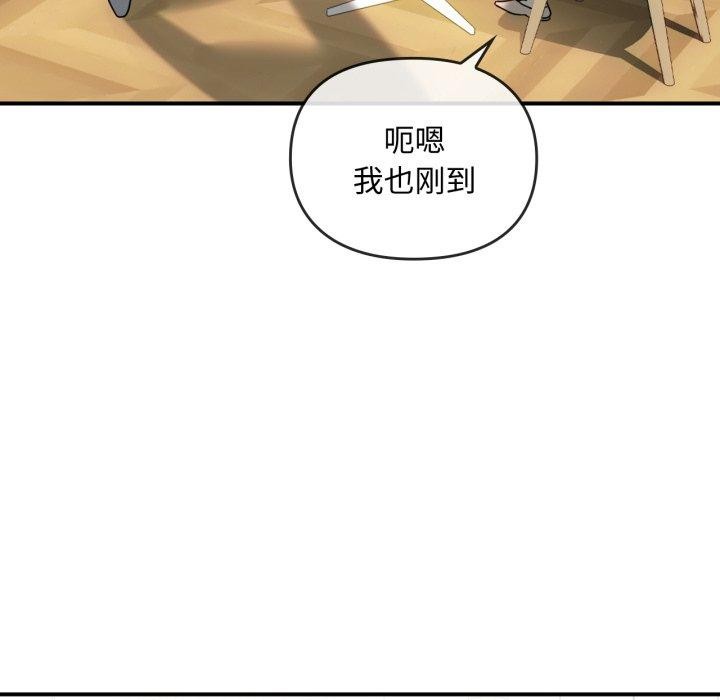 难以克制的欲望第48話