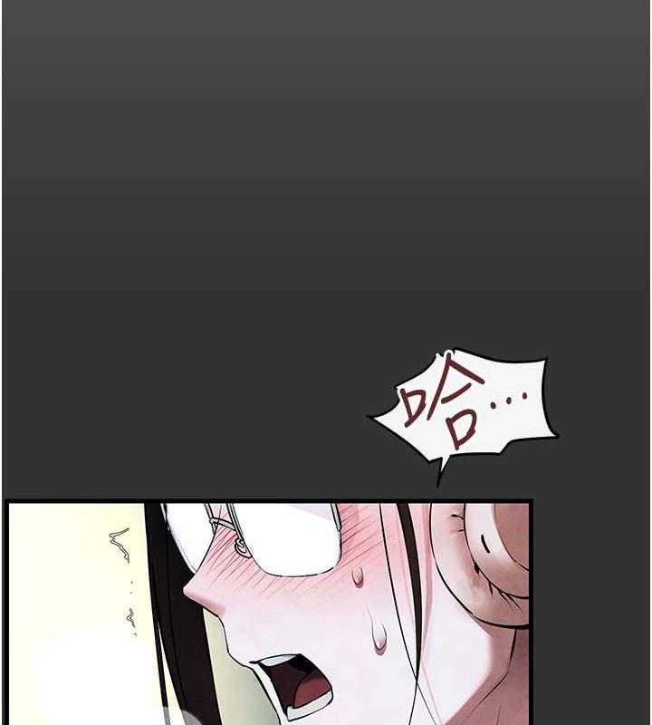 慾海交锋第54話-我也好想要&hellip;