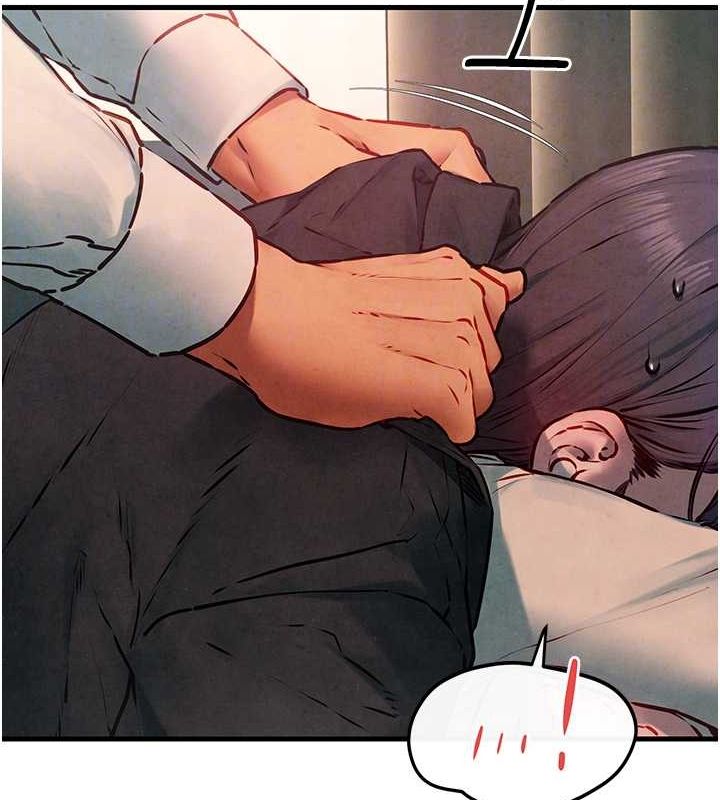 慾海交锋第54話-我也好想要&hellip;