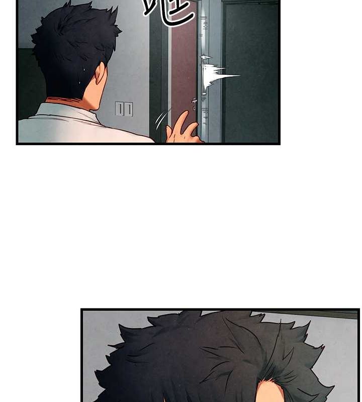 慾海交锋第54話-我也好想要&hellip;