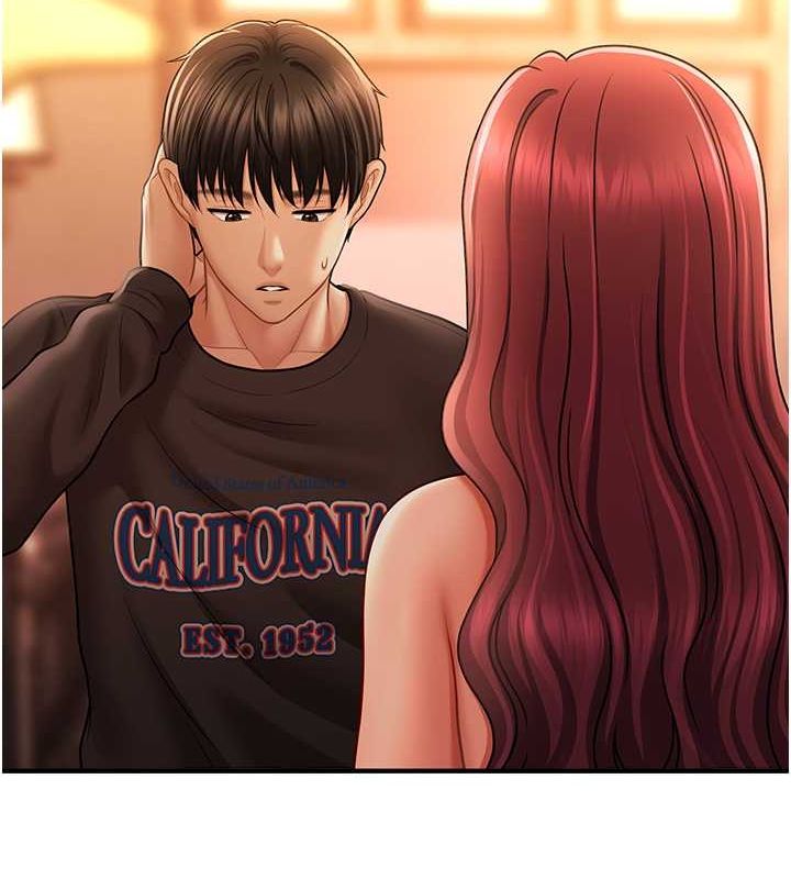 催眠撩法第44話-少了催眠也能一家性福&hearts;