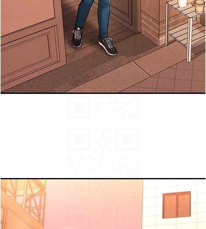 催眠撩法第44話-少了催眠也能一家性福♥