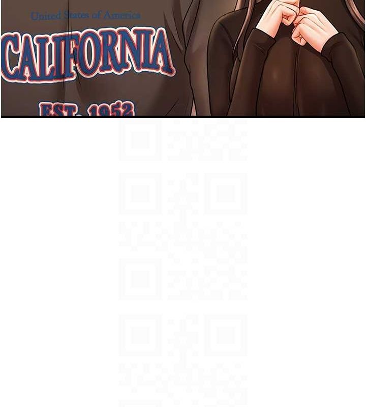 催眠撩法第44話-少了催眠也能一家性福&hearts;