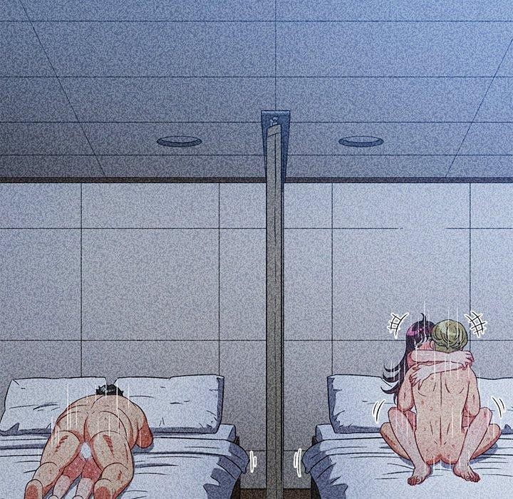 难缠小恶女第230話