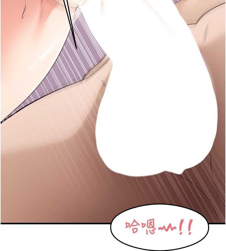 尻试之神学习法第38話-你明明可以射很多次&hearts;