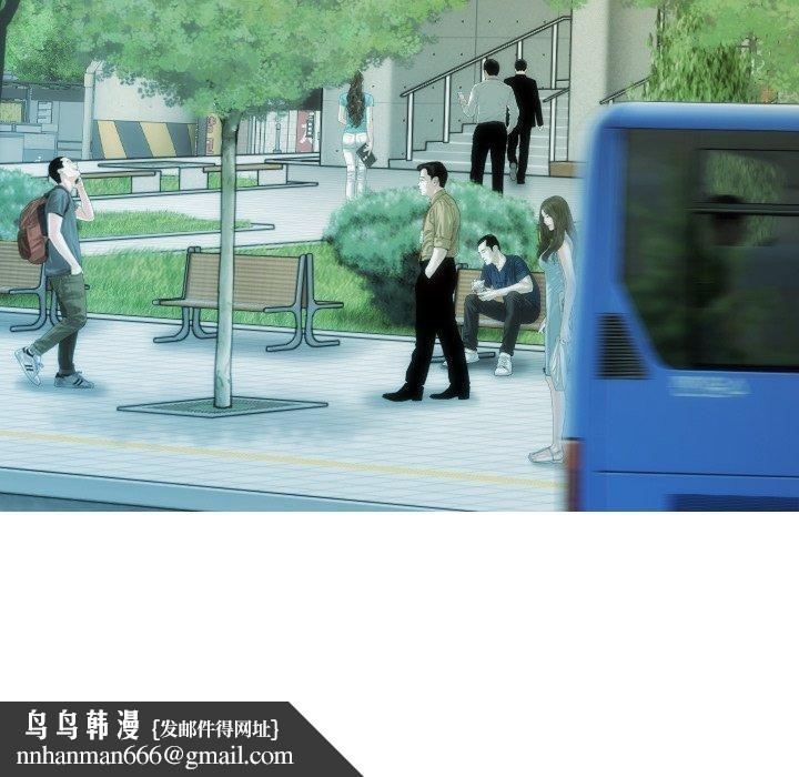 不可抗拒的吸引第33話