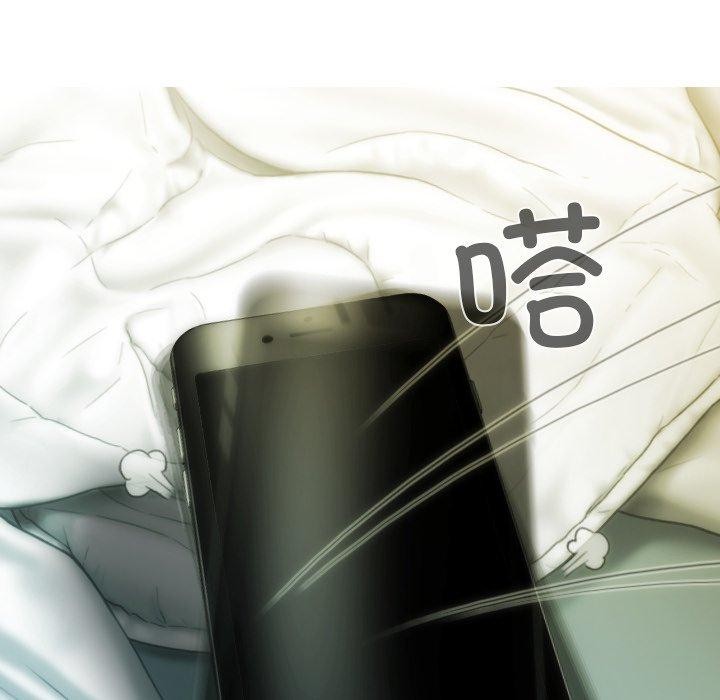 不可抗拒的吸引第33話