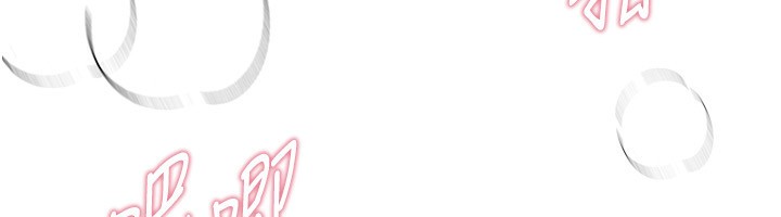 BeautifulDays第10話-還想要更多的阿姨