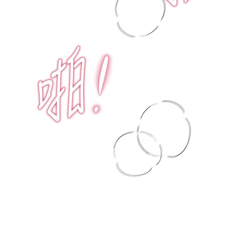 BeautifulDays第10話-還想要更多的阿姨